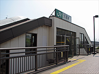 ＪＲ久喜駅