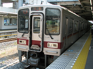 東武鉄道30000系電車