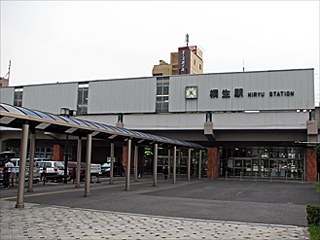 ＪＲ桐生駅