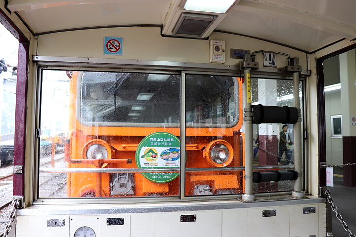 トロッコ電車の普通客車