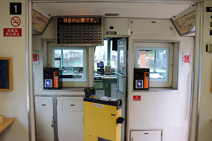 運転室後部デッキ