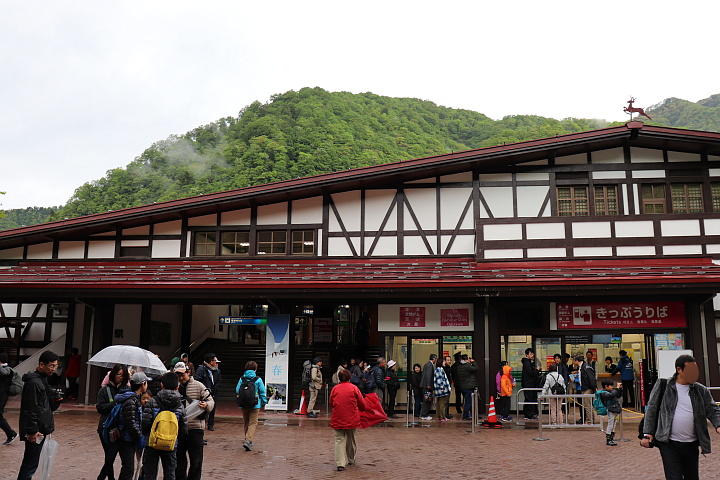 立山駅