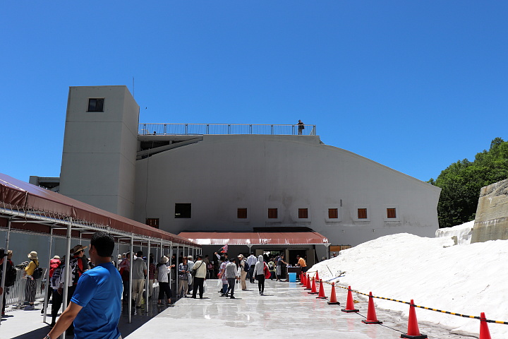 大観峰駅展望台