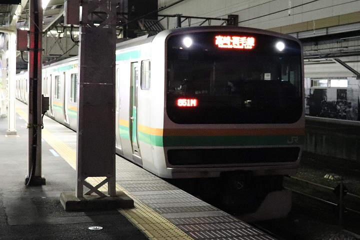 E231系1000番台電車