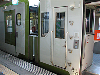 100�n�C���Ԃ̓]���h�~�y