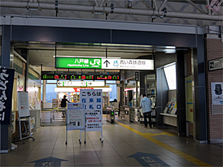 ���ˉw�̍ݗ������D��