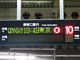 ��Ԍ��ē��\����