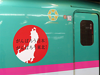 �O�����N���X���S