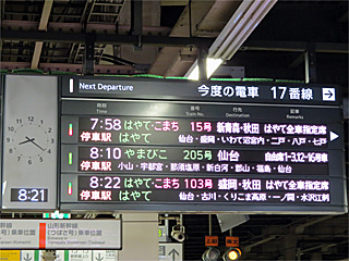 ���Ԉē��\����