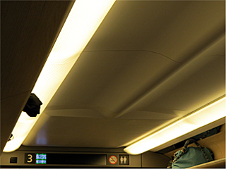 E5�n�d��3���ԓV��