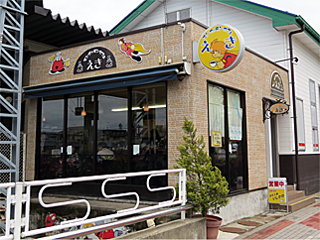 �}���K�b�^���J�t�F����