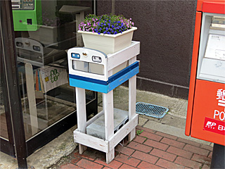 ��ΐ�103�n�d�ԐA�ؑ�