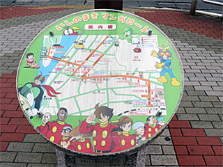 �����̂܂��}���K���[�h