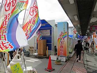 �ӂꂠ�����X�X