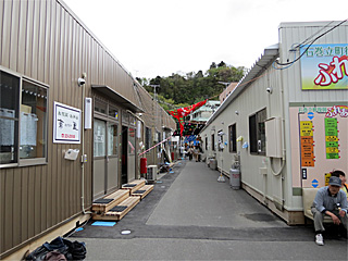 �ӂꂠ�����X�X