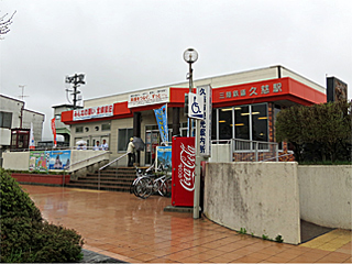 �O���S���v���w