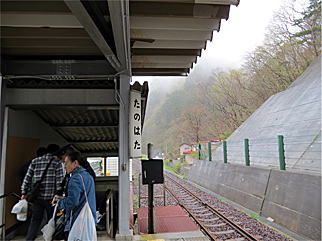 �c�씨�w�z�[��