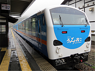 ���]�[�g���݂˂�