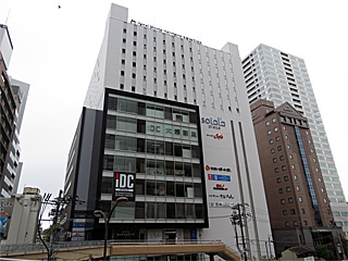 �z�e�������e�G���}�[�i���