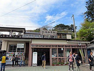 �����C�݉w