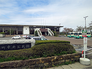 ���钬�w�o�X��