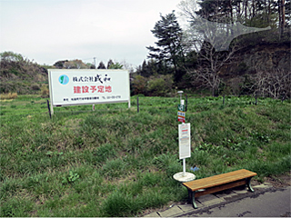 ��M�w�o�X��