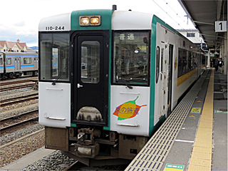 110�n�C����