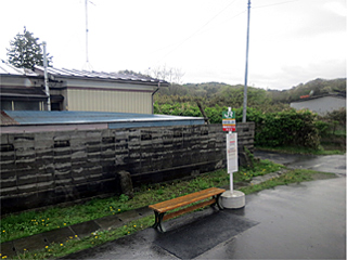 ���O�x�R�w�o�X��