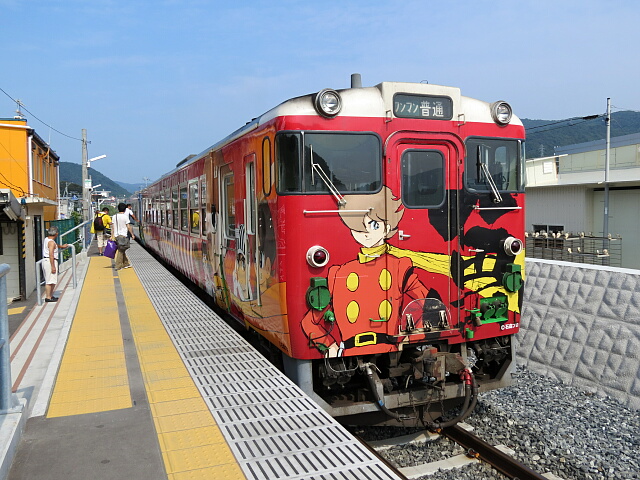 石巻線マンガッタンライナー