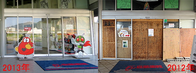 �΃m�X�݉�ٓ���