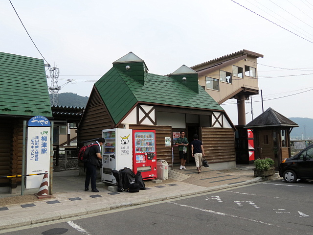 柳津駅