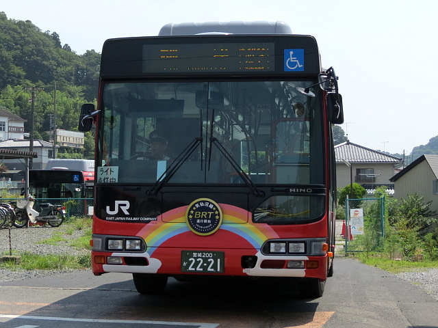 気仙沼線BRT柳津駅行き