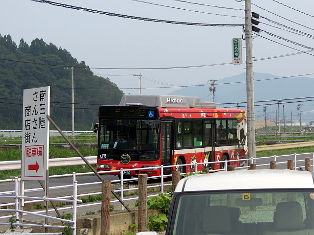 気仙沼線BRT柳津駅行き