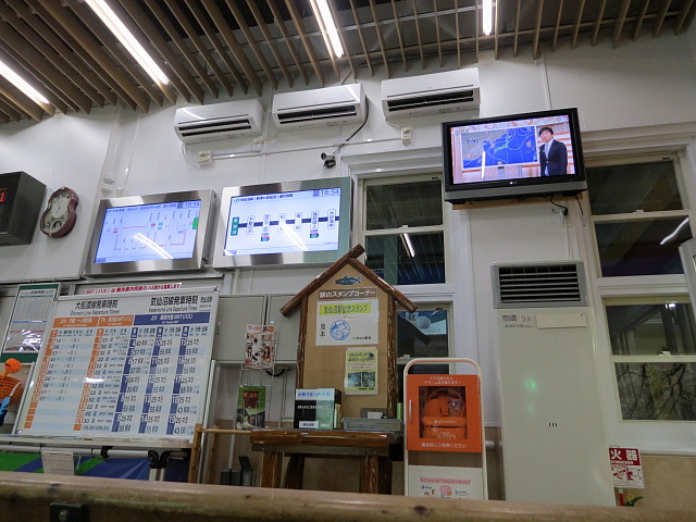 気仙沼駅の待合室