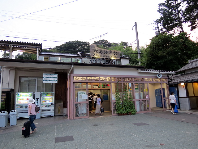 松島海岸駅
