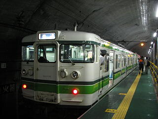 �y���w�ɓ��������d��