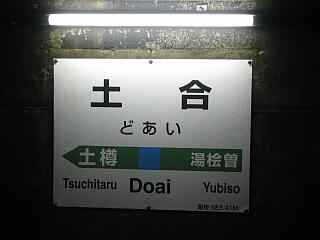 �y���w�w����