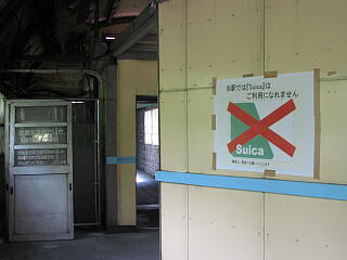 ���ӎ���