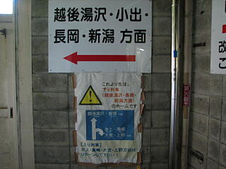 ������z�[���ւ̒ʘH