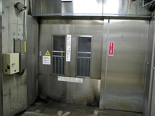 �z�[�����h�A