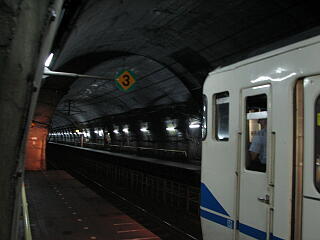 ���]�Õ��ʂ̃z�[��