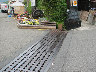 ���H�̂ӂ�