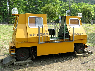 �V�����ې��p�g���l�������