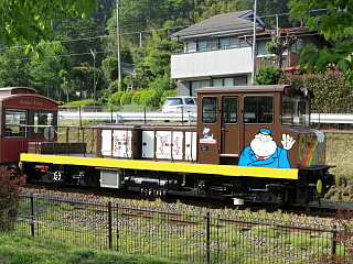 �V�^�@�֎�