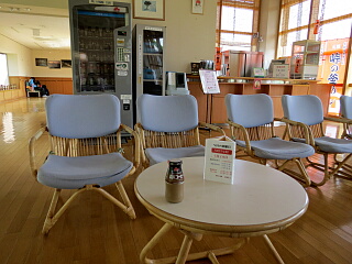 ���̓��Q�K�̋x�e�X�y�[�X