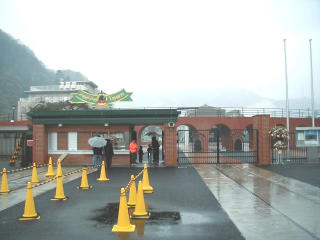 �O�X���S�������ނ����