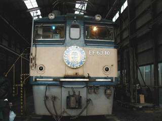 EF63 10