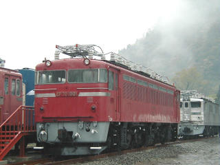 EF70 1001