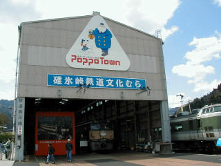 �V�~�����[�^�[