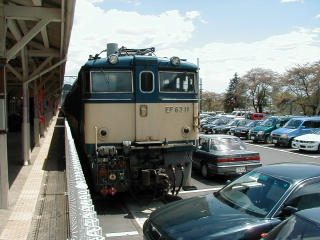 ��4�Ԑ���EF63